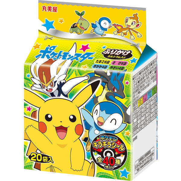 【G2】 Pokémon Furikake Mini Pack