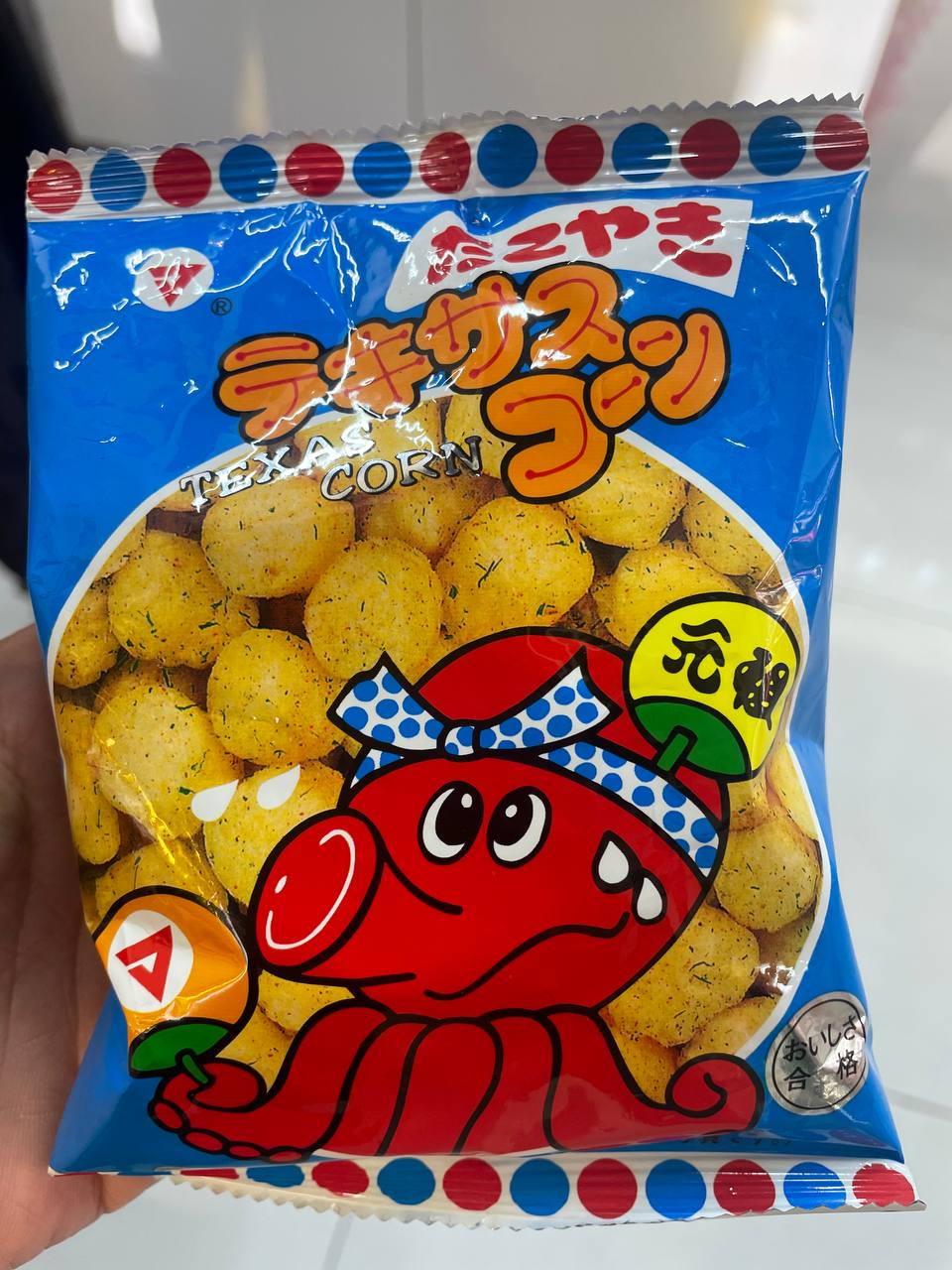 【I12】 texas corn