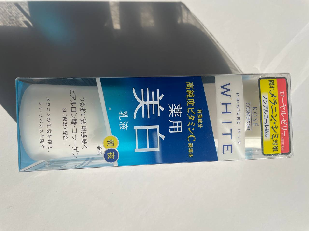 【A14】 SOFTYMO COLLAGEN FOAM 190G