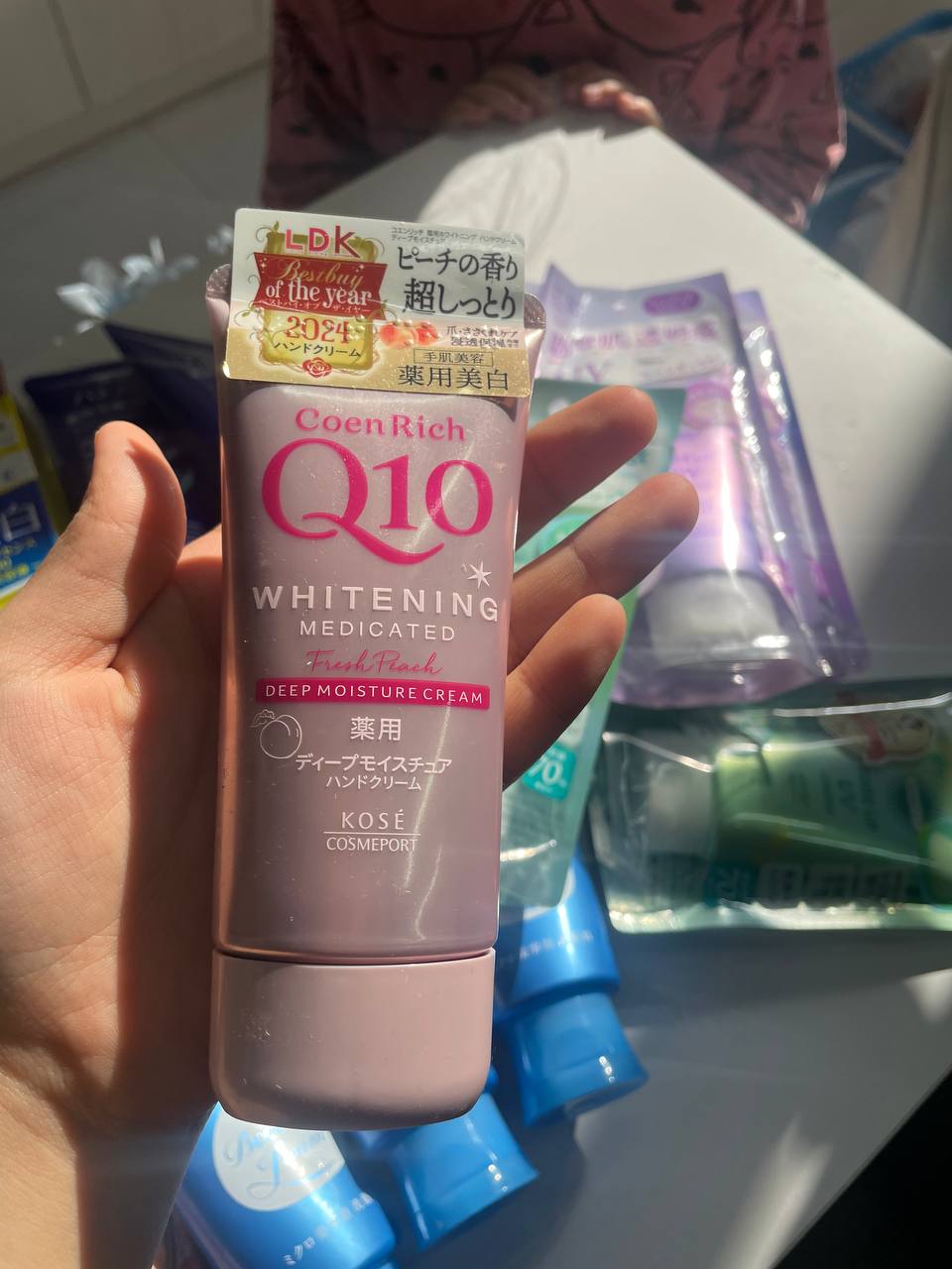 【A17】 Q10 whitning medicated deep moisture cream
