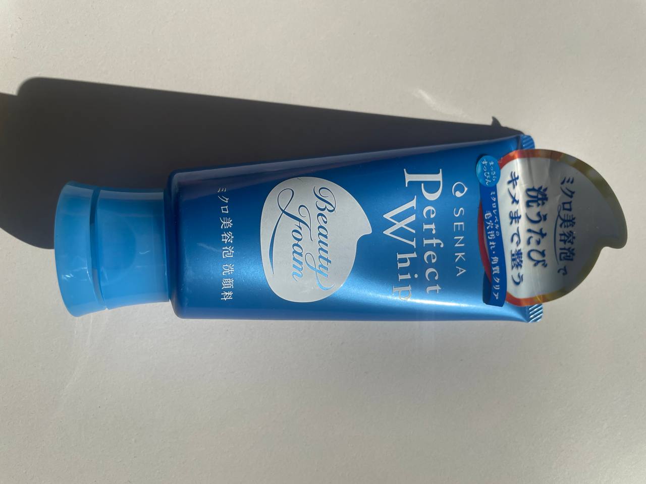 【A19】 R perfect whip